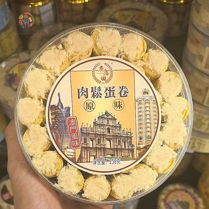 港澳门特产肉松蛋卷原味什锦味紫菜味蛋卷杏仁饼澳门手信特产小吃