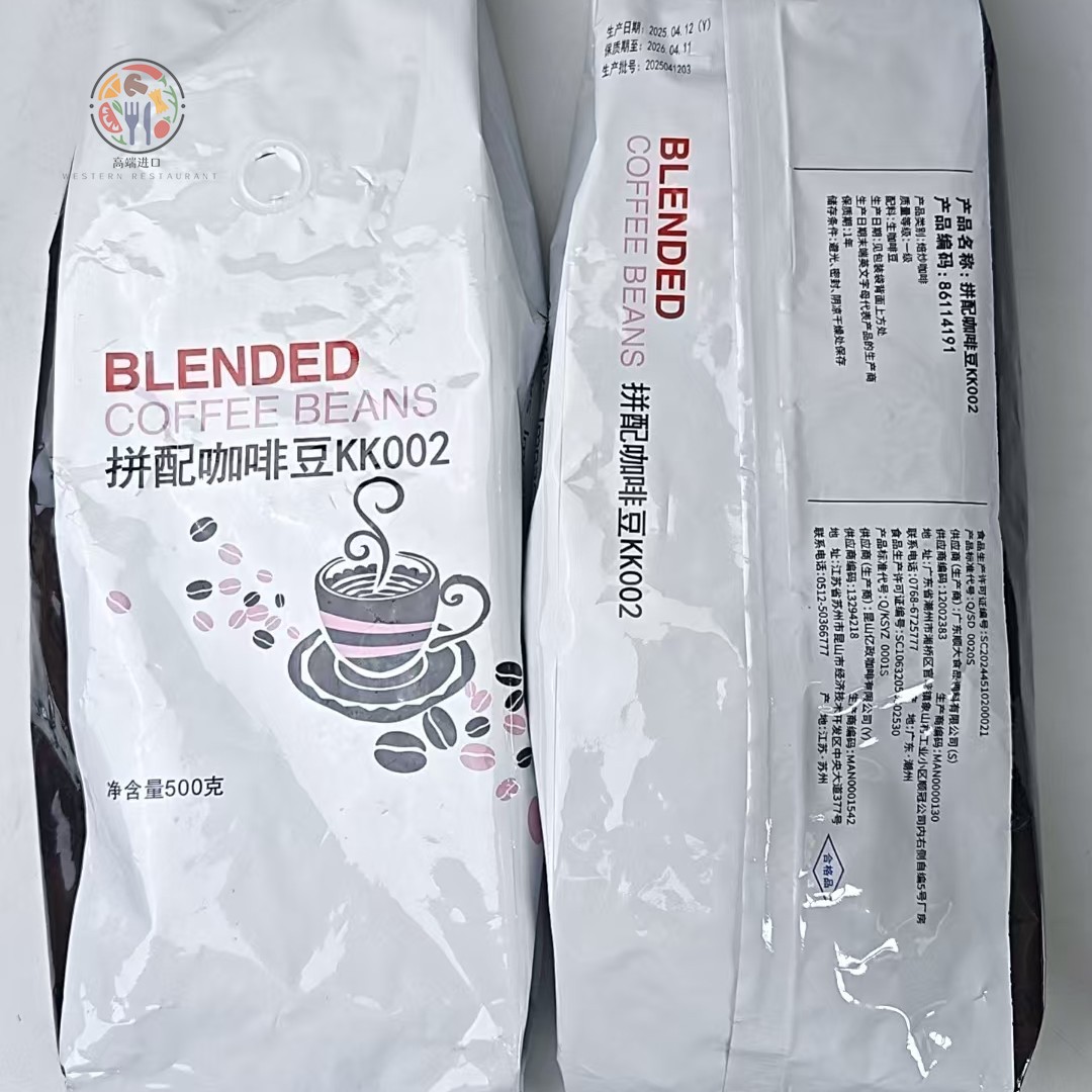 费嘉洛精选肯德基KFC意式美式香浓焙炒咖啡豆500克一包图片