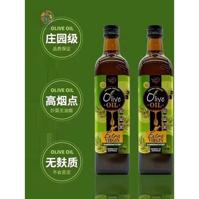 澳洲原装进口金可澳ozcow袋鼠小镇特级初榨橄榄油烹饪炒凉拌菜品