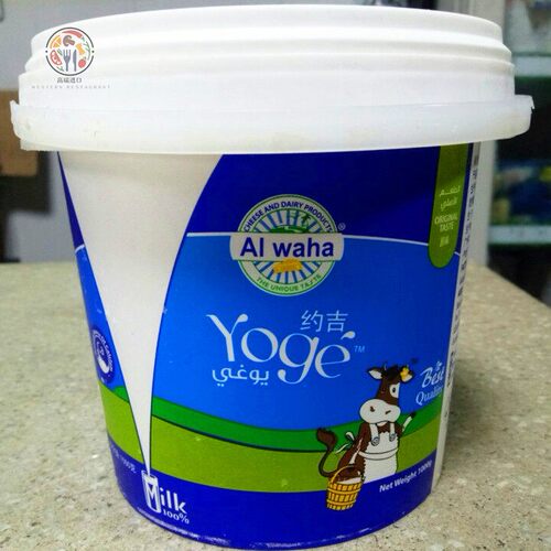 Al waha yoge 约吉希腊酸奶无糖 新鲜酸奶原味 清真酸奶 1000g