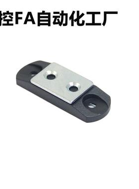 塑料薄磁吸柜门吸磁力扣MGCBU49/59/70 工业C-91-1/2/3超薄型门碰