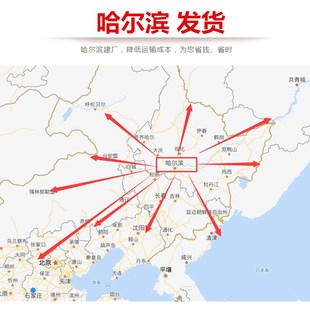 H3棉车衣东北专用S6加厚保暖冬季 H2x 防寒罩S 北汽幻速S2