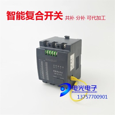LBFK-32A/400V LBFK-45A LBFK-63DA LBFK-80A LBFK-100A/400V