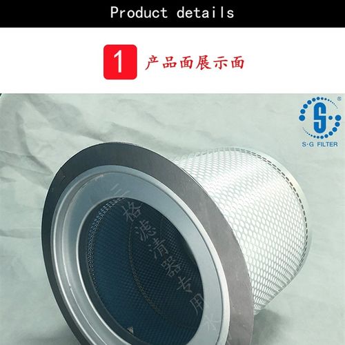 油气分离器滤芯 91111-003 4213-03y KV265-018 DB2134 322113030