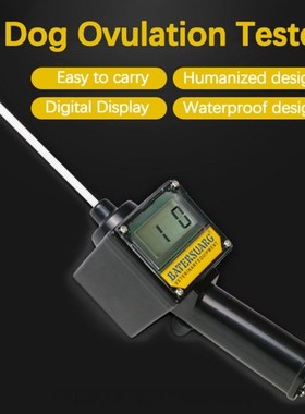 Dog Canine Ovulation Tester Hnadheld PoJrtable Home Pets Ovu