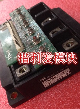 PTMB100T6大量现W货 保上机