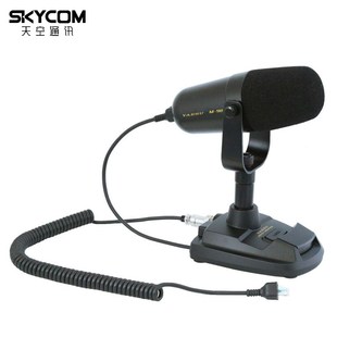 YAESU 八重洲 M-90D w台式麦克风 动圈型台咪 适用八重洲短波电台