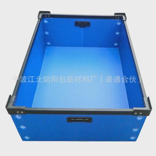 源头工厂pp塑料塑胶周转箱阻燃防静电防N潮中空板折叠中空板箱