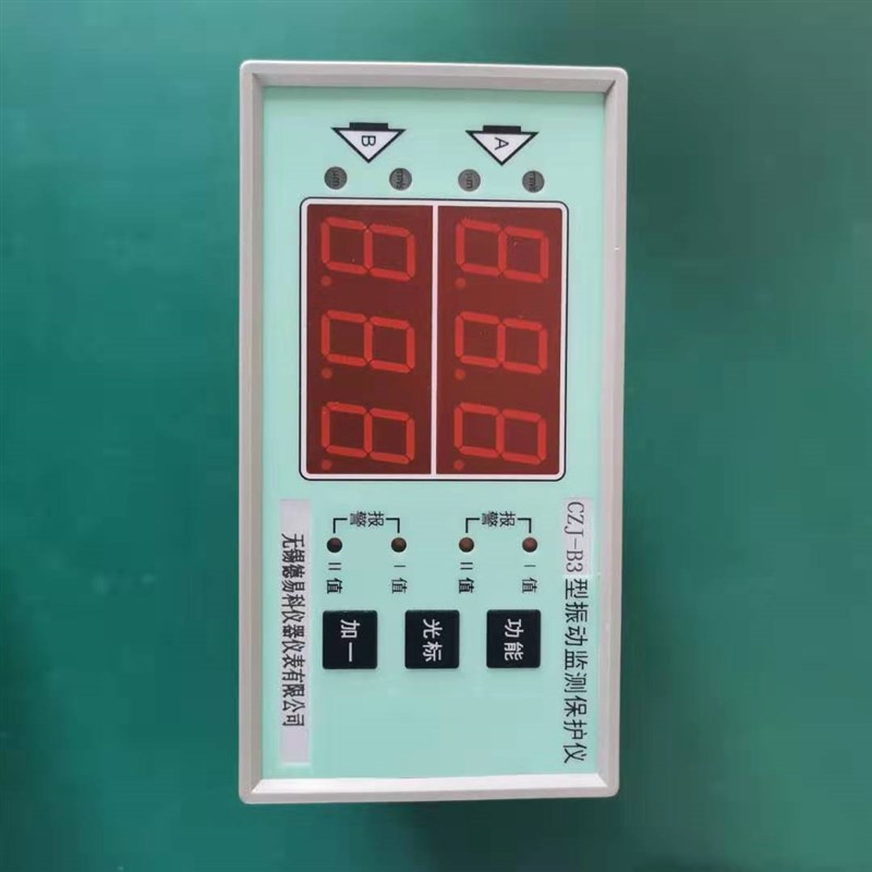 ZJ-B2 B3 B4 TS-V-2 CZJ-B 智能J振动监测保护仪 震动仪监视适用