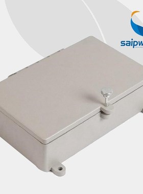 SP-FA8带挂脚带合页铝防水盒220*140*65mm压X铸铝控制防水盒