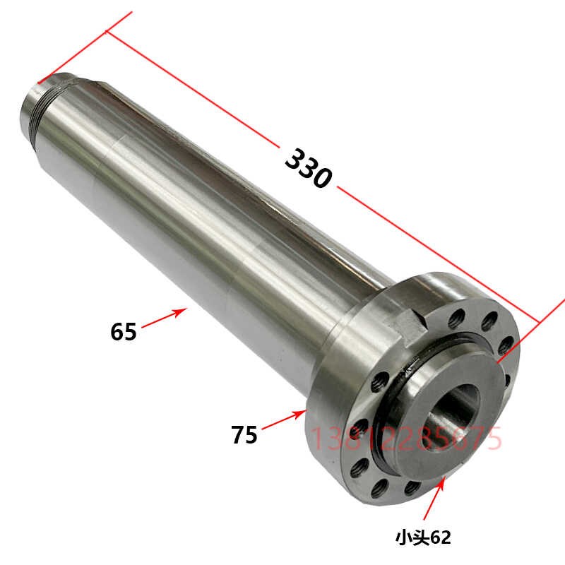 M1332B/Mm1432B外圆磨床头架主轴五号 配件