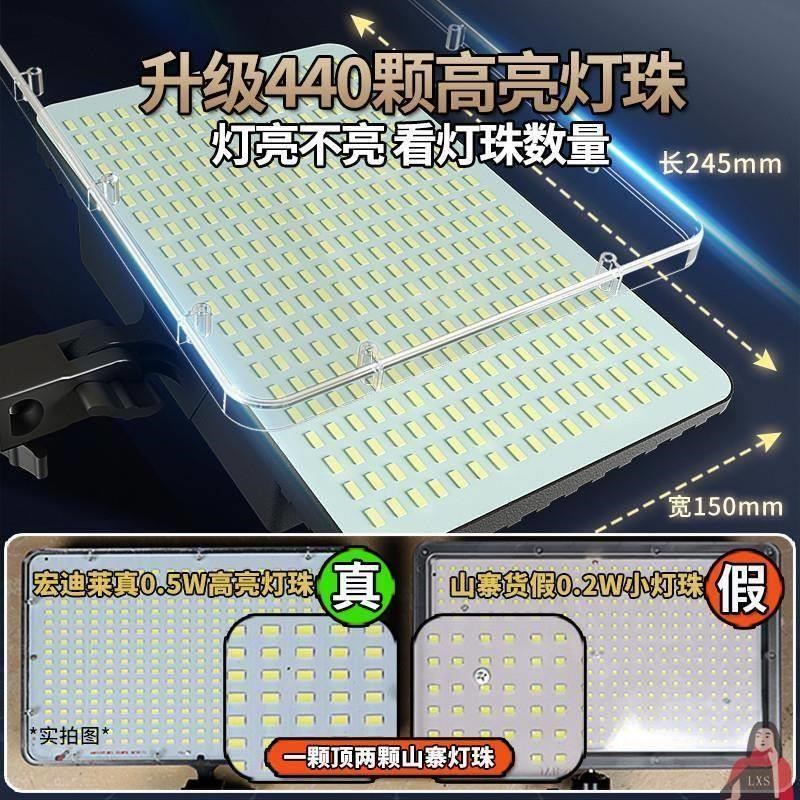 摆摊夜市灯充电ledn灯地摊神器移动户外照明灯强光支架野外露营灯