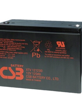 CGB蓄电池CB122000 阀控密封式 消防自动报警系Y统应急用电源