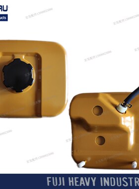 EX17b汽油机油箱斯巴鲁 油箱 罗宾EX17发动机油箱总成