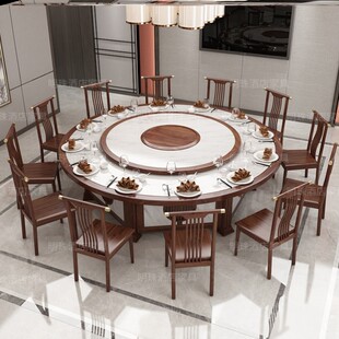 现货酒店电动餐桌大圆桌20人15人饭店包厢带电R磁炉自动旋转实木