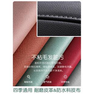r汽车座垫四季 通用座套坐垫座椅套全包围 轻奢高端 现货速发厂