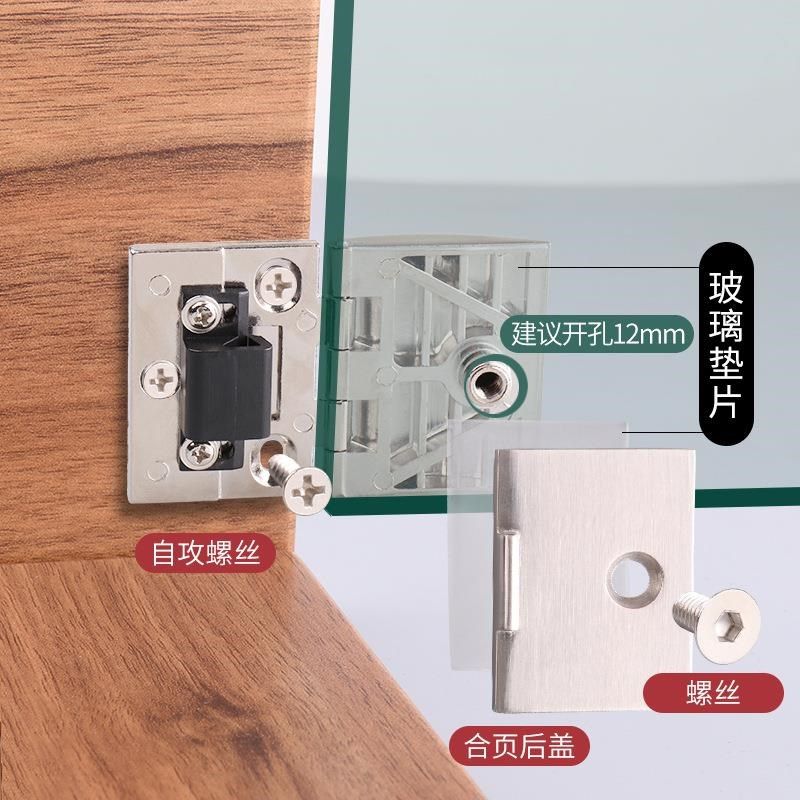 半盖玻璃柜门铰炼钻孔无框酒柜整体橱柜展示柜玻璃门铰炼Y90度固,基础建材,铰链,淘宝优惠券,粉丝福利购,淘宝优惠卷