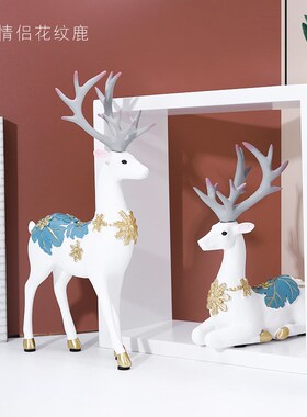 欧式情侣麋鹿树脂摆件工艺品家居饰C品创意结婚礼物酒柜客厅装饰