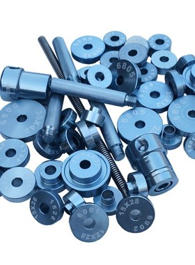 Cycle Bearing Press Set For Wheels/Hub KBearing Installation