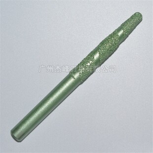 60数控石材钎C焊雕刻刀浮雕锥度球头石材锥度刀 P51