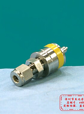【SS-QC4-gD-400K4】Swagelok世伟洛克快速接头带阀管茎1/4黄色键