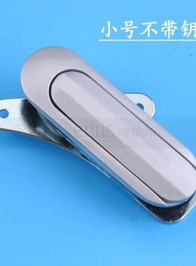 柜锁AB403机械箱锁配电箱设备门锁AEB402电柜箱锁配电箱锁【小号