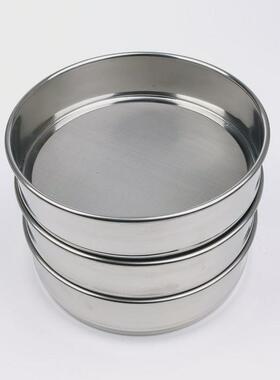 实验室过滤网不锈钢筛子化验室筛网2005H008002000目超细标准筛