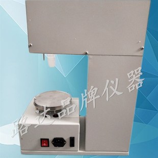 CFC-b5型水泥游离钙快速测定仪 磁力搅拌机游离氧化钙含冷凝管烧