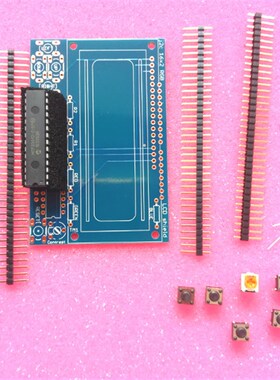 现货772 LCD Shield Kit 16x2 Character DiNsplay板模块Adafruit