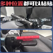 适用于KTMR2R790ADVENTURE 新款 I触控笔吸附摩托车手机电容笔磁吸