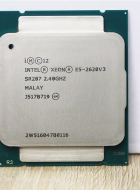 Xeon E5 2620 V3  E5-q2620 V3 procesador SR207 2,4 Ghz 6 Core