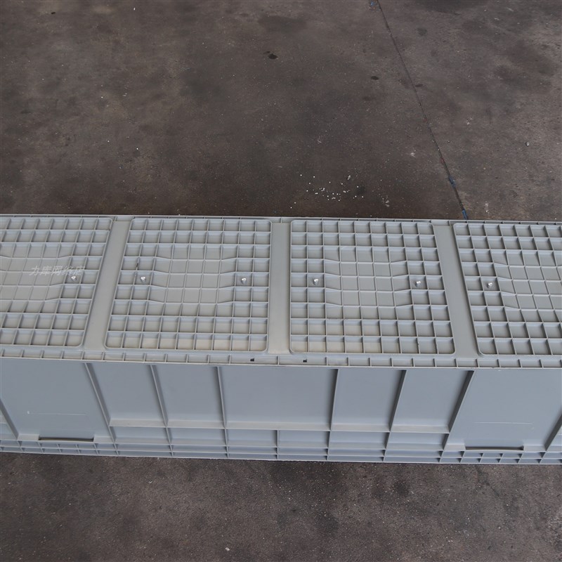 41439物流箱周转箱汽配厂专用箱1400*400*S390加大加长加高