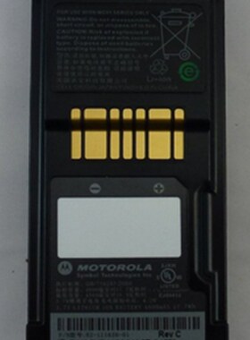 适用讯宝 MC95i90 MC9500 MC9596电池BTRY-MC95IABA0