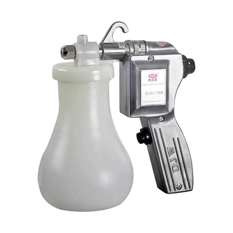 大洁王DJW-170喷枪 服装去污喷枪保洁枪 油X污渍高压水枪