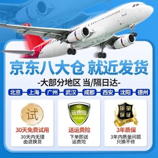 TrueX家用无线除螨仪多功能大吸力螨H虫仪高频强拍打手持床上吸尘