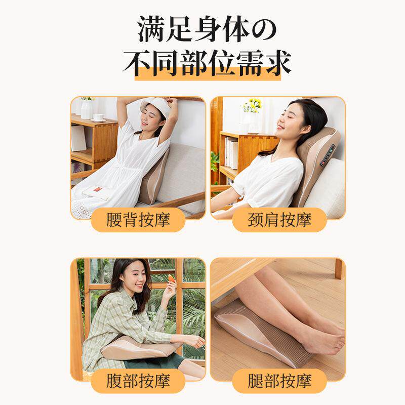 按摩器多功能f颈椎电动仪腰椎全身靠垫腰部肩部背部理疗枕颈部枕