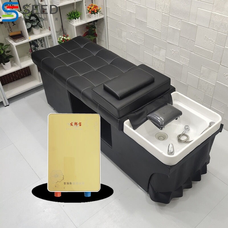 发廊理发店专用洗头床美容美发z泰式按摩全躺洗头床既热水器一体