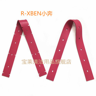 洗地机吸M水刮水胶条洗地机配件 BEN小奔吸水扒后胶条驾驶式