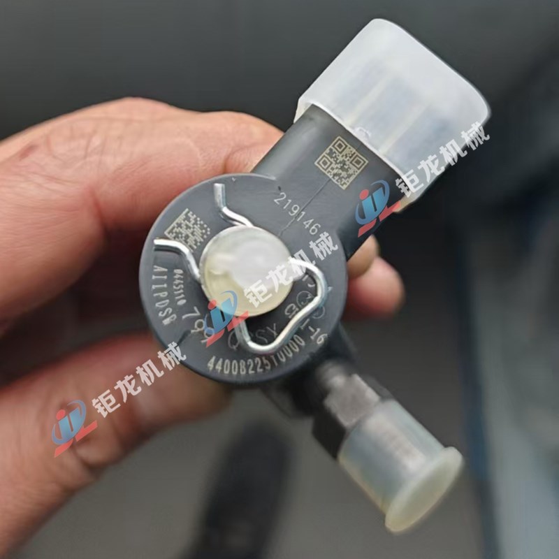 全柴4A1 4A2发动机4408022510000电喷油器L总成0445110799喷油嘴