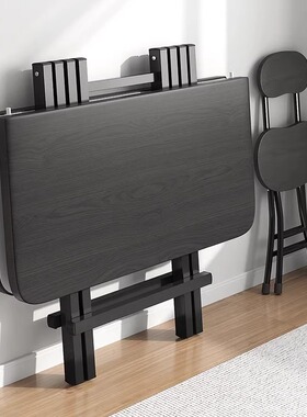 德国折叠桌方餐桌子家用简易吃饭桌户外宿舍折叠桌椅出租房小户型