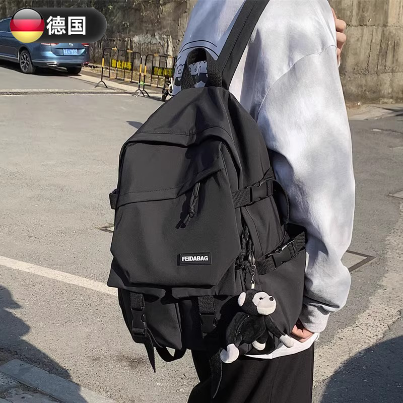 德国高中生书包男潮酷校园双肩包女大学生简约大容量背包韩版2024