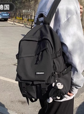 德国2026新款高中生书包男潮酷校园双肩包女大学生简约大容量背包