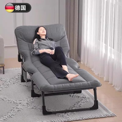 德国进口午休躺椅便携式折叠床