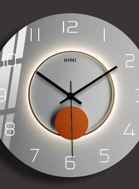 德国钟表挂钟客厅2026新款家用时钟餐厅高级现代简约艺术石英钟表