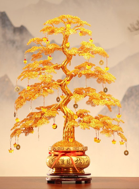 发财树纯手工编织摇钱树工艺品家居装饰乔迁新居开业礼物招财摆件