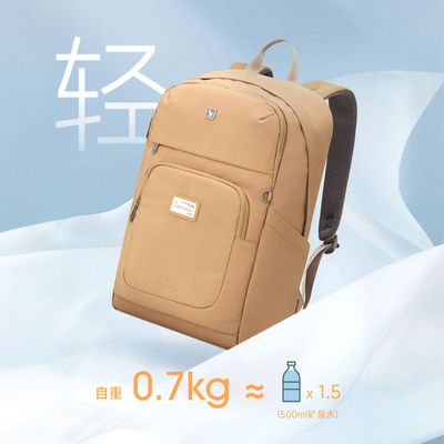 背包学生通勤休闲简约风OCB5117