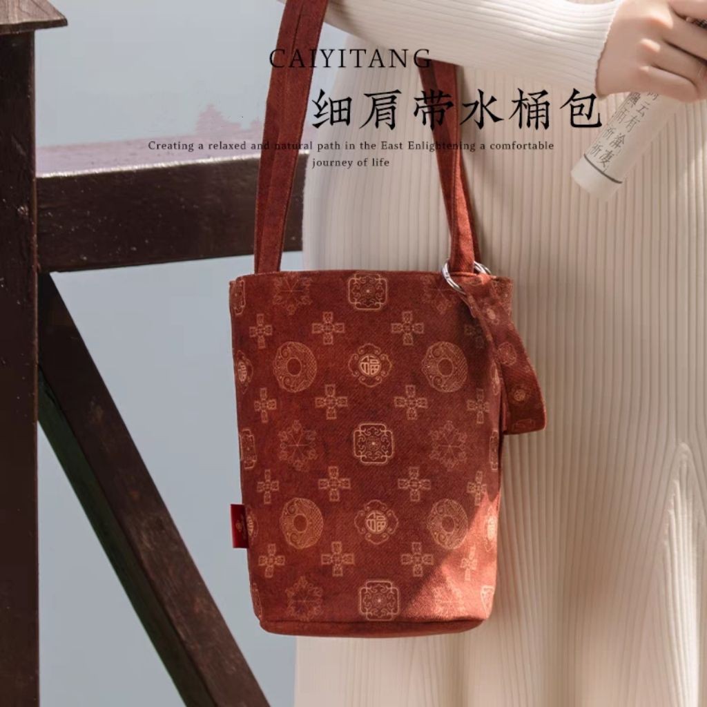 国风复古中式水桶包手提手拎单肩斜挎腋下大容量袋子节庆礼会礼物