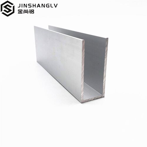 铝合金u型槽包边扣条23X50X2玻璃卡槽u形铝槽铝合金型材边框u槽铝