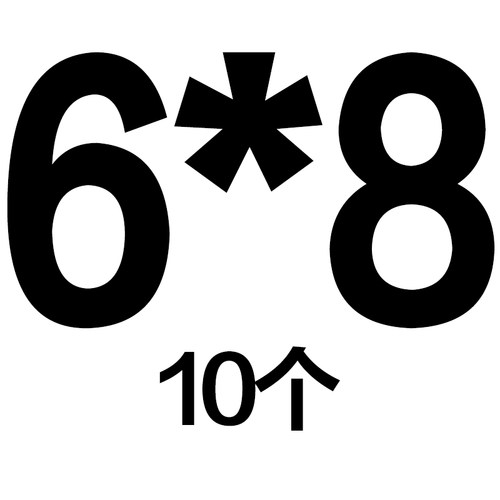 M5M6M8 304不锈钢焊接螺丝点焊螺钉螺柱家用*8x12x16x25x30x40x50