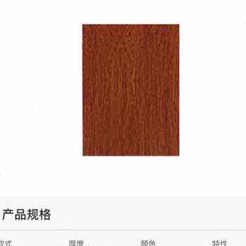 极速新销铝方通吊顶木纹铝合金方管空心隔断屏风立柱弧型方铝方通